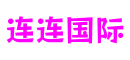 江苏省无锡市连连国际模拟游戏开发有限公司